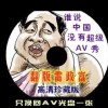 今日香港6合和彩开奖结果查询2024年11月份